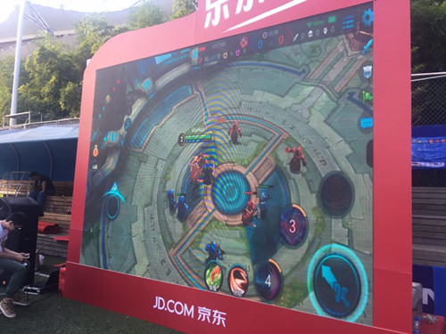 中超联赛嘉年华上海站落幕 魔都球迷的欢乐舞