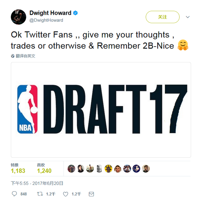 NBA球星霍华德在推特上尴尬了