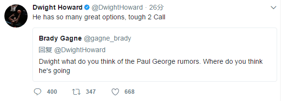 NBA球星霍华德在推特上尴尬了