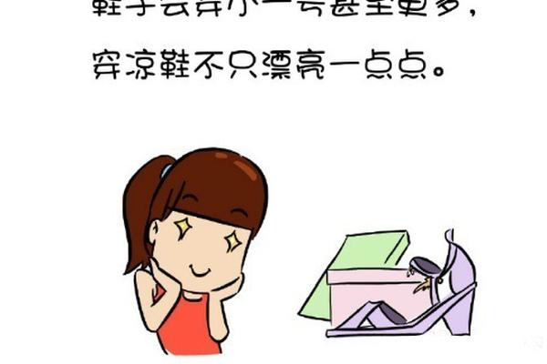 波波彩票手机端下载截图2