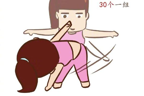 半岛手机版登录入口官网截图