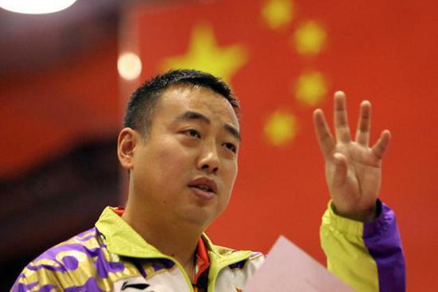 中国公开赛全场球迷高喊刘国梁 名字_乒乓球