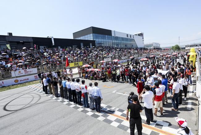 舞象少年金港争天下 2017铭泰赛车北京站落幕_其他_新浪竞技风暴_新浪网