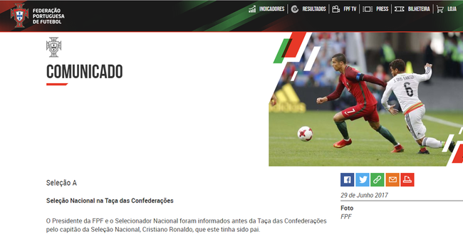 葡萄牙足协公布了C罗不参加联合会季军战的消息