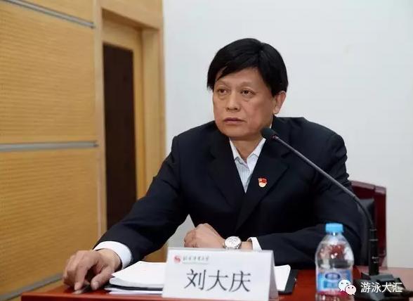 提高待遇+增强凝聚力 总局与浙江共建中国游泳