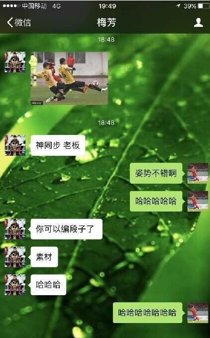 什么里什么程成语_等什么君
