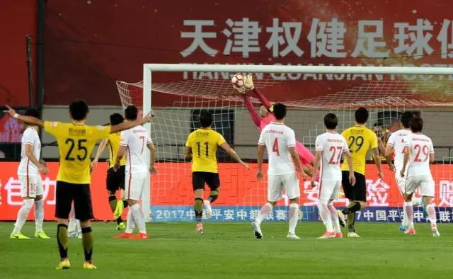 恒大卫冕及时雨 能否奋起反扑才是实力体现_中