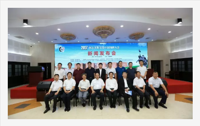 发布会合影