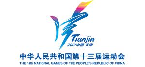 天津全运会官方网站