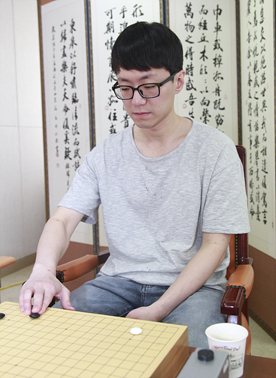 朴进率