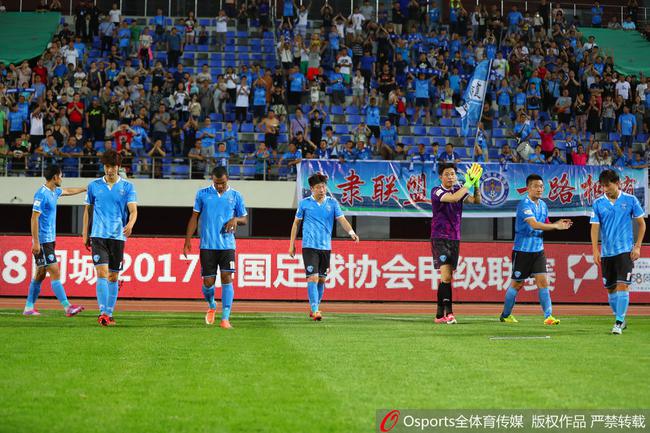 容大董事长:追梦脚步不会停歇 去创造下一个奇迹