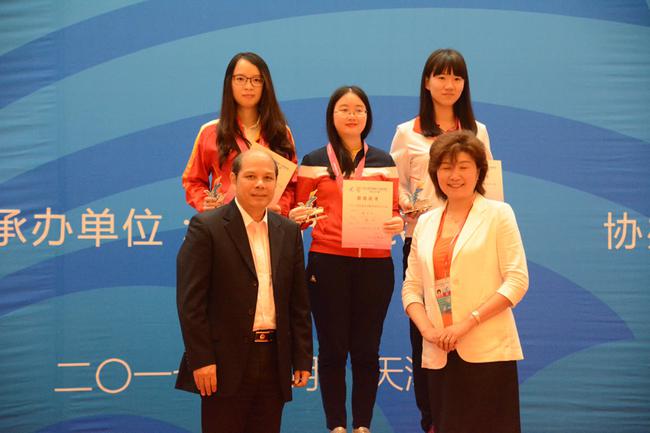 全运会国际象棋比赛全部结束 五队瓜分六枚金