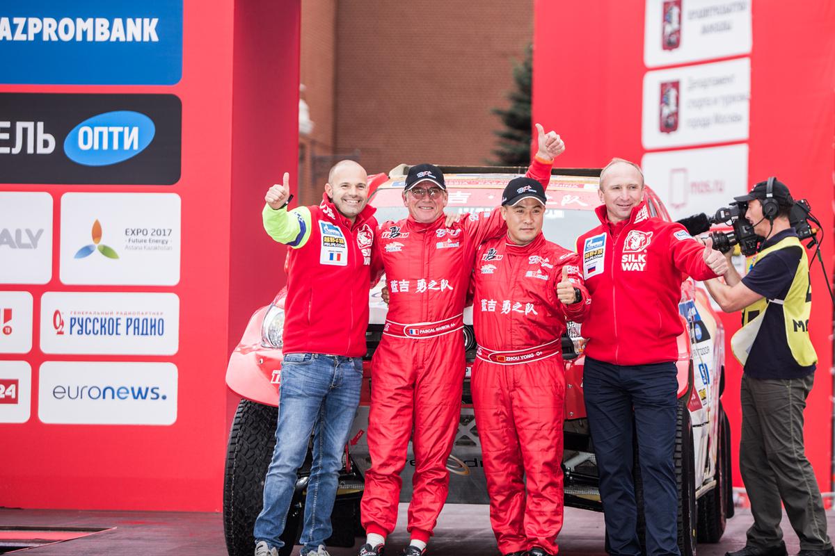 2017丝绸之路拉力赛发车