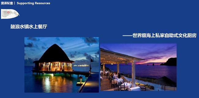 鼓浪水镇的美景