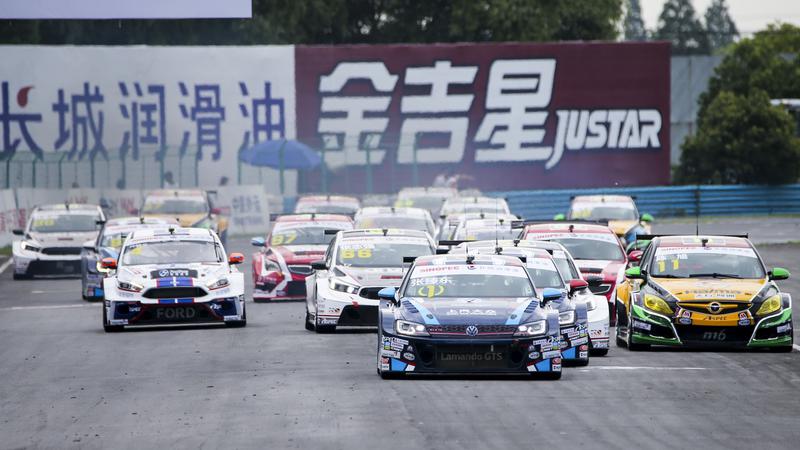 2017CTCC佘山站比赛战况