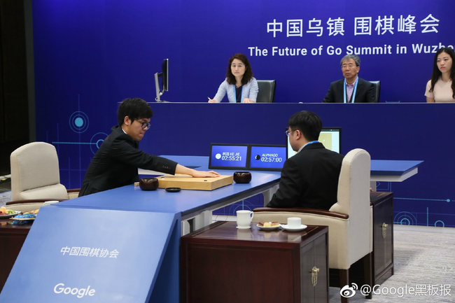 柯洁与AlphaGo的人机大战