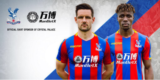 2017\/2018英超赞助商全景:博彩公司是诸强主角