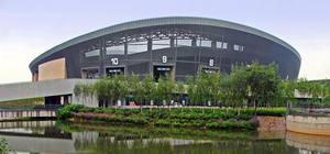 天津海河教育园体育中心体育场