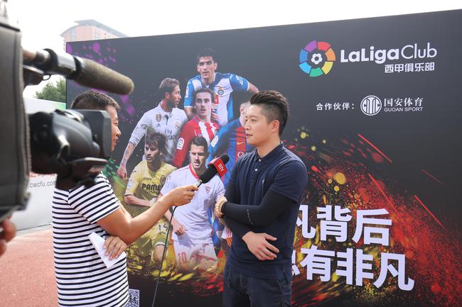 非凡训练营落地北京 西甲俱乐部掀起青少年足