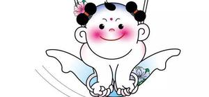 吉祥物津娃共45个