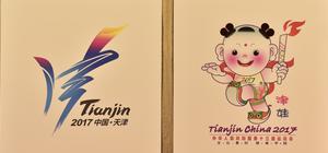 天津全运会吉祥物和会徽