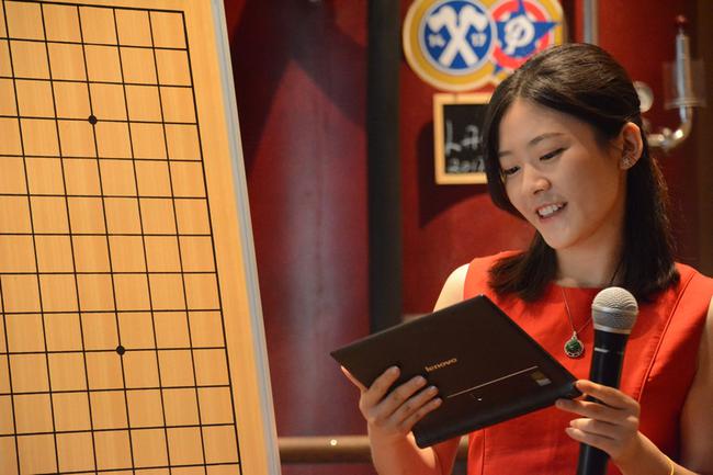 美女棋手谢少博讲解