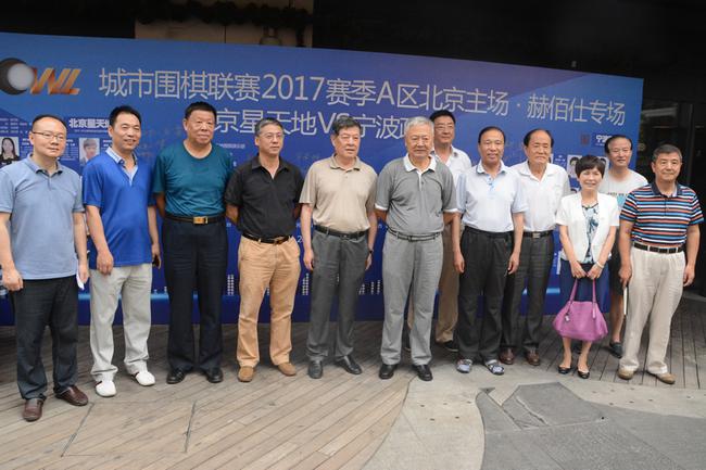 众多大咖助阵