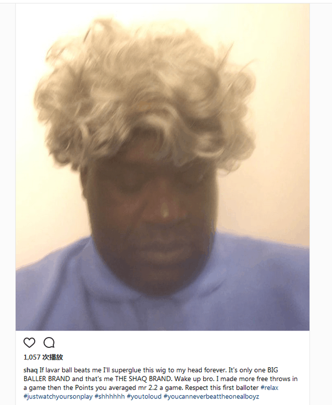 奥妮儿