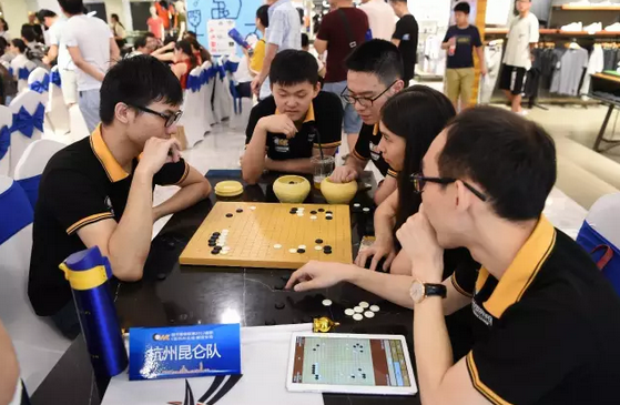 城围联杭州昆仑围棋