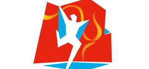 2013年第12届全运会