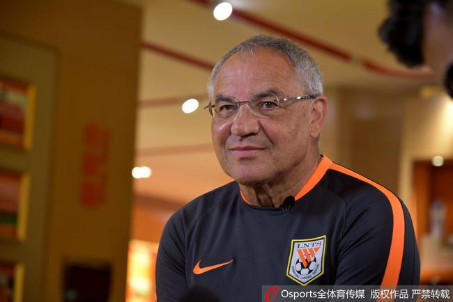 足协杯 山东鲁能 VS 上海申花 赛事专题