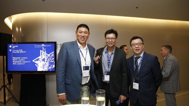 Leaders体育商业峰会嘉宾入场