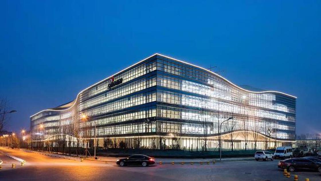 Leaders体育商业峰会将举行