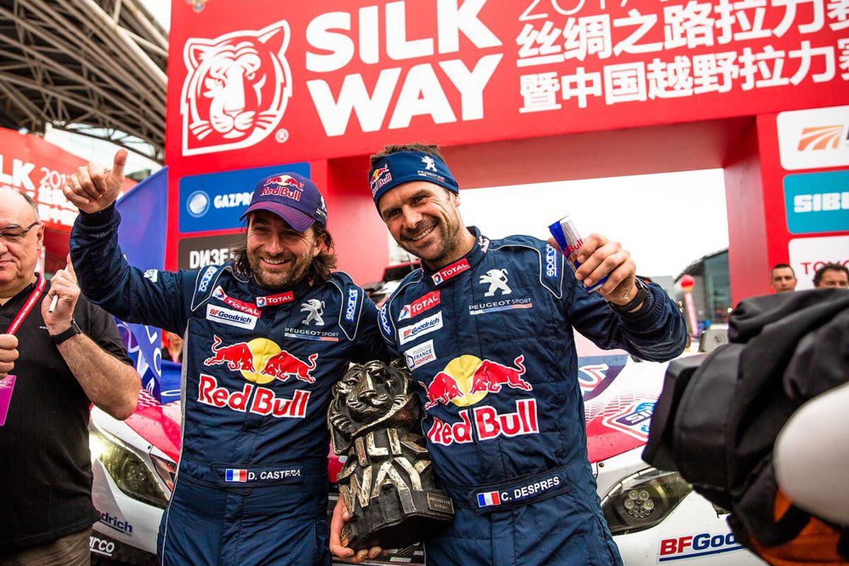 2017丝绸之路拉力赛圆满落幕