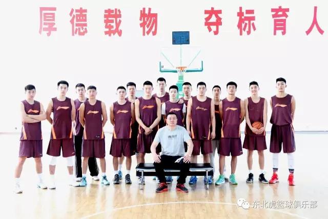 草根篮球队挑战吉林青年队 为比赛集训一周