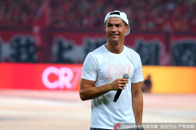 外媒聚焦C罗中国行:激励中国足球 未来踢中超