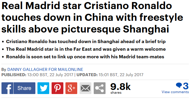 外媒聚焦C罗中国行:激励中国足球 未来踢中超