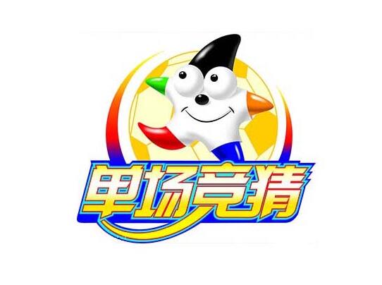 钱篮球加号猜成语_加号图片(3)