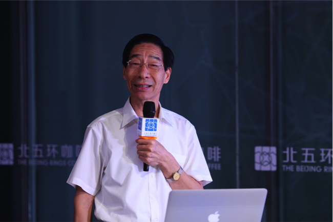 业健美峰暨高级研修班一期在京举办_领袖_深圳自行车嘉年华图片