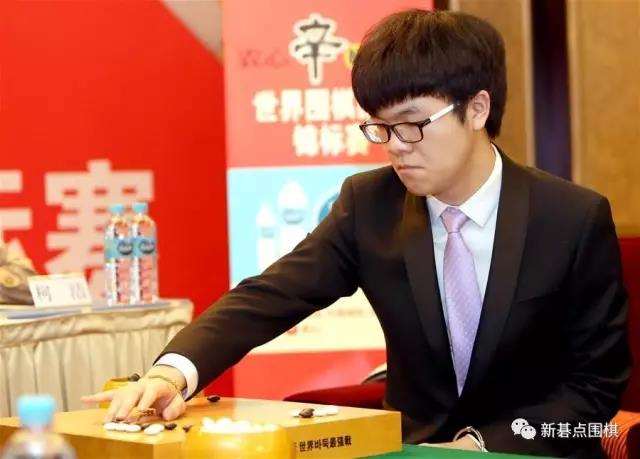 柯洁让子棋围棋规则让子规则