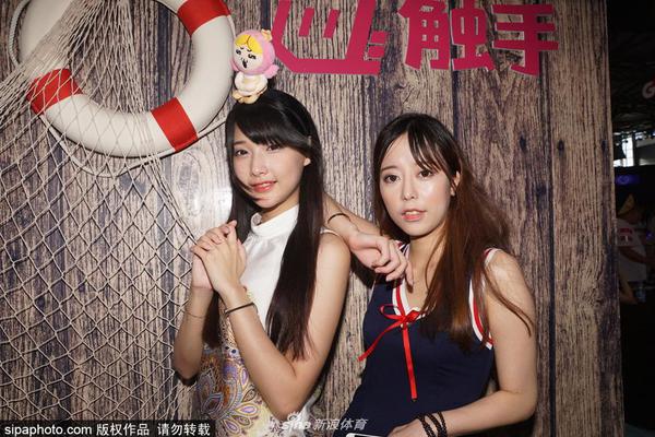 皇家社会马丁内斯