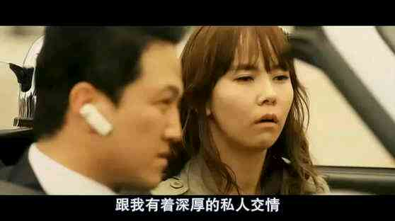 C罗原来是个杀手
