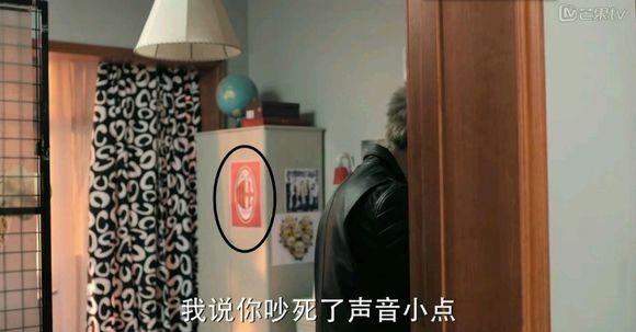 米兰象征清廉?