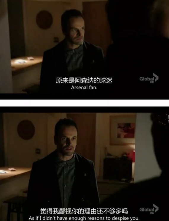 招谁惹谁了这是