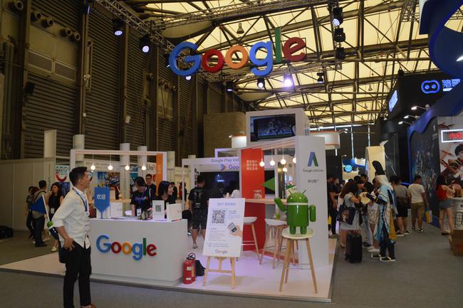 Google展台