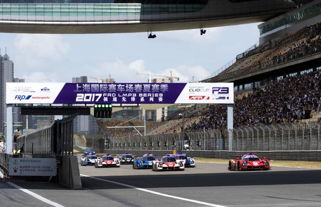 LMP3正赛 起步