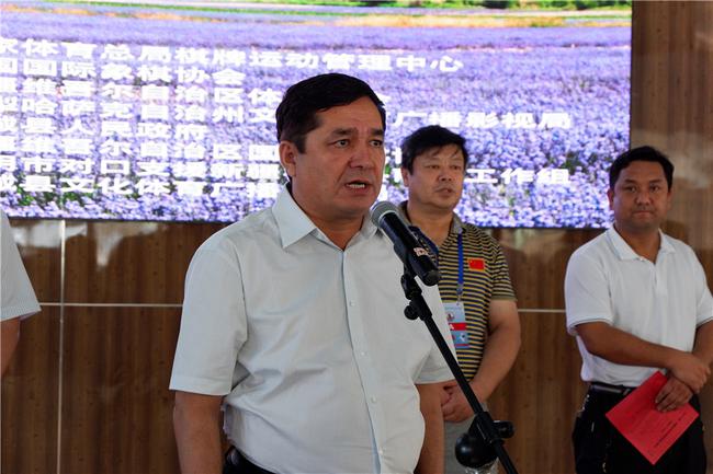 新疆维吾尔自治区体育局副局长居来提·卡斯木宣布开幕