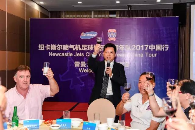 深圳晶报老总_深圳中旦集团老总照片(2)