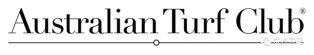 Australian Turf Club,澳大利亚赛马协会