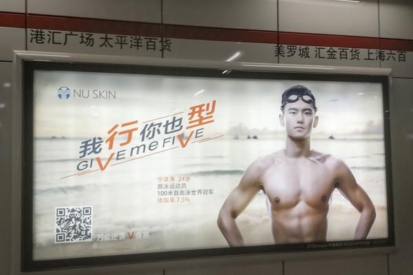 nba季前赛2014-乐鱼app(leyu)官方网站-乐鱼官网